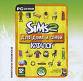 The Sims 2: ������� - ��� ���� � �����