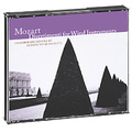 Chamber Orchestra Of Europe Wind Soloists. Mozart. Divertimenti For Wind Instruments (5 CD)