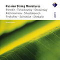 Borodin Quartet. Russian String Miniatures