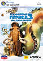 ���������� ������ 3: ��� ���������� (DVD-BOX)