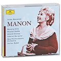 Julius Rudel. Massenet. Manon (3 CD)
