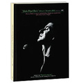 Etienne Daho. Daho Pleyel Paris (2 CD + 2 DVD)