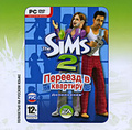 The Sims 2: ���������� - ������� � ��������