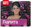 ������. ������ �� ��3 (mp3)