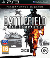 Battlefield: Bad Company 2 ����������� ������� (PS3)