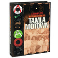 A Complete Introduction To Tamla Motown (4 CD)