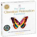 The Global Classical Relaxation Experience. Deluxe Box (2 CD)