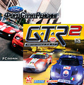 ������� ��� ������ 5: GTR 2/���� ����� �������