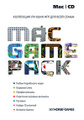 Mac Games Pack (MAC)