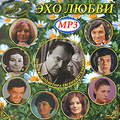 ����� �� ��� �������. ��� ����� (mp3)