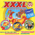 XXXL 22 (mp3)