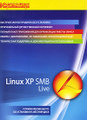 Linux XP SMB Live