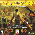 Serious Sam HD: ������ ����������
