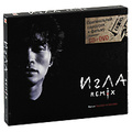 ���� Remix. ������������ ��������� � ������ (CD + DVD)