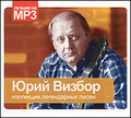 ���� ������. ��������� ����������� ����� (mp3)