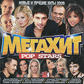 ���� ��� Pop Stars. ����� � ������ ���� 2009