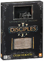 Disciples III: ���� ������ ������������� �������