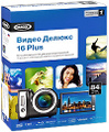 MAGIX ����� ������ 16 Plus