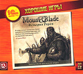������� ����. Mount & Blade. ������� �����