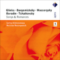 Russian Songs & Romances (2 CD)