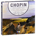 Frederic Chopin. Masterworks (5 CD)