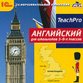 TeachPro: ���������� ��� ���������� 5-9-� �������