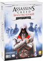 Assassin's Creed: �������� ����� ������������� �������