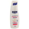 ������� ��� ���� Nivea "SOS", �����������������, 250 ��