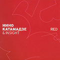 ���� ��������� & Insight. Red