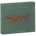 Arvo Part. Miserere