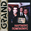 Grand Collection. �������� ���������
