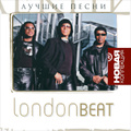 Londonbeat. ������ �����
