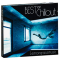 Best Of Chillout. Lemongrassmusic (2 CD)