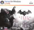 Batman: ������ ����