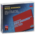Valery Gergiev. Mussorgsky. Boris Godunov (3 CD)