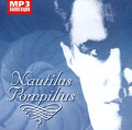 Nautilus Pompilius (mp3)