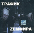 �������. ������