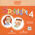 Spotlight 4 / ���������� � ������ 4