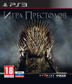 ���� ��������� (PS3)
