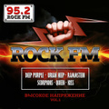 Rock FM. ������� ����������, Vol. 1