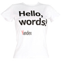 �������� ������� "Hello,words!", ����: �����. ������ L