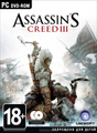 Assassin's Creed 3. Deluxe Edition