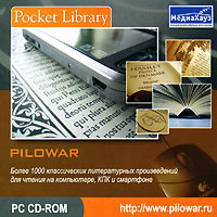 Pocket Library