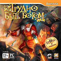 ������ ���� ����� + ������� ������ EverQuest II