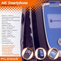 MS Smartphone
