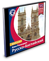������-���������� ����-����������� ��� PC � MP3