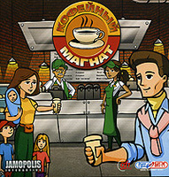 �������� ������ / Coffee Tycoon