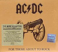 AC/DC. For Those About To Rock