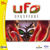 UFO: ���������