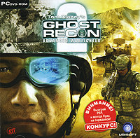 Tom Clancy's Ghost Recon: Advanced Warfighter 2